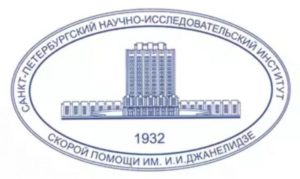 Джанелидзе